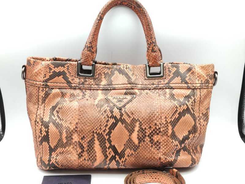 プラダ買取 2wayバッグ BN2070